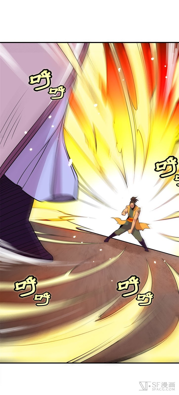 Martial King’s Retired Life Chapter 28 Gambar 24